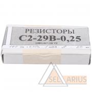 Резисторы С2-29В - фото 2