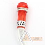Сигнальная арматура PL1-101 - фото 4