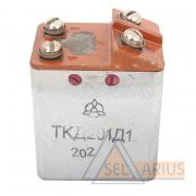ТКД-201Д1 - вид спереди