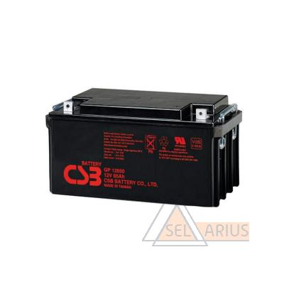 Фото аккумуляторной батареи CSB GP12650, 12В 65 Ач