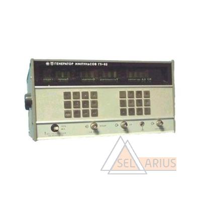 Г5-82 Генератор импульсов (с хранения)