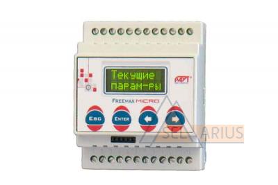 Контроллер Freemax micro