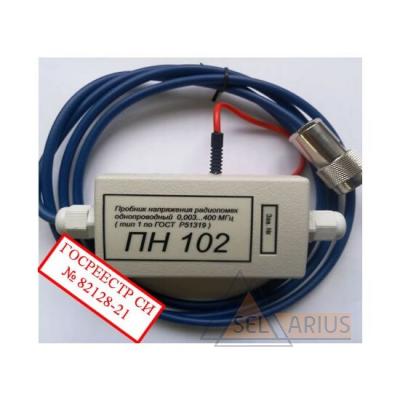 Пробник напряжения ПН-102