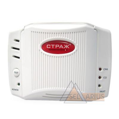 Фото сигнализатора газа Страж S50A5Q