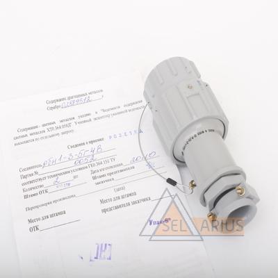 Розетка кабельная РБН1-3-5-Г4-В - общий вид