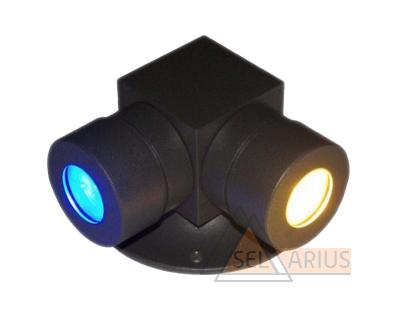 Светильник Sprut X-90 RGB фото 1