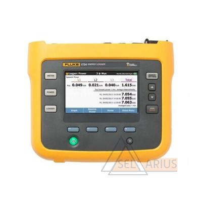 Трехфазный регистратор качества электроэнергии FLUKE-1732/INTL